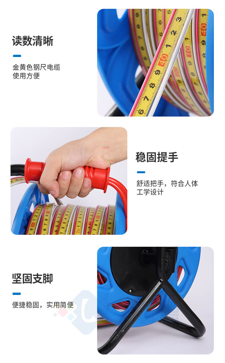 300米鋼尺水位計
