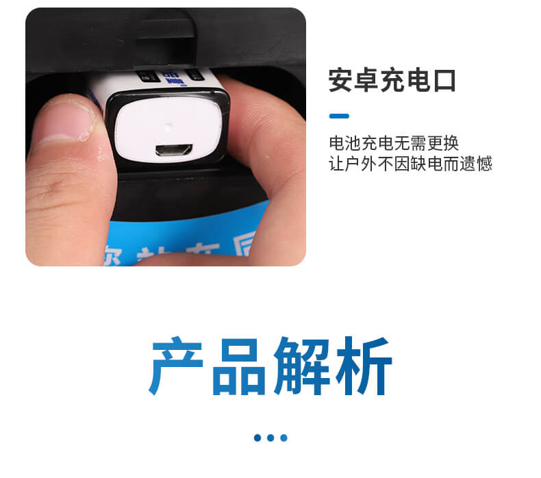 300米鋼尺水位計