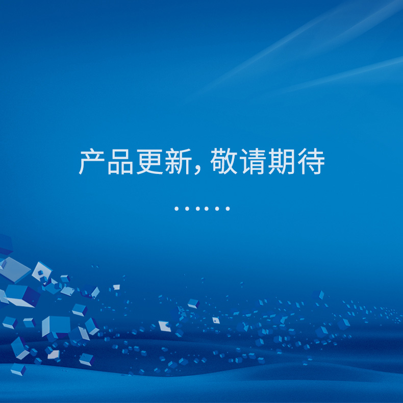 動(dòng)物疾病檢測儀