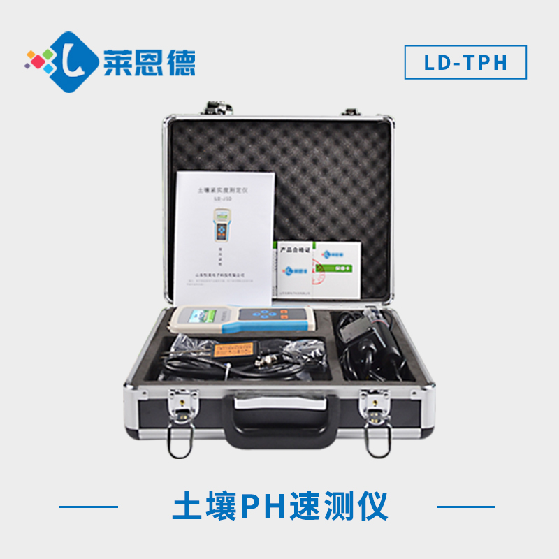 土壤PH測試儀哪個好？測土壤PH值儀器的使用須知