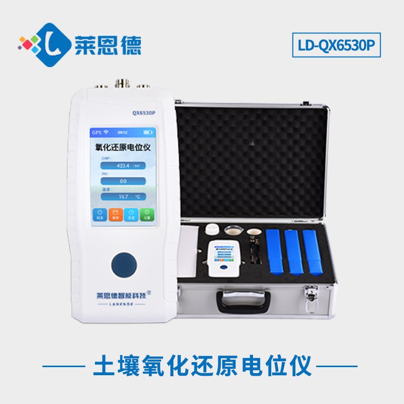 如何讓土壤電位儀為你服務(wù)？土壤氧化還原電位儀的實(shí)用指南