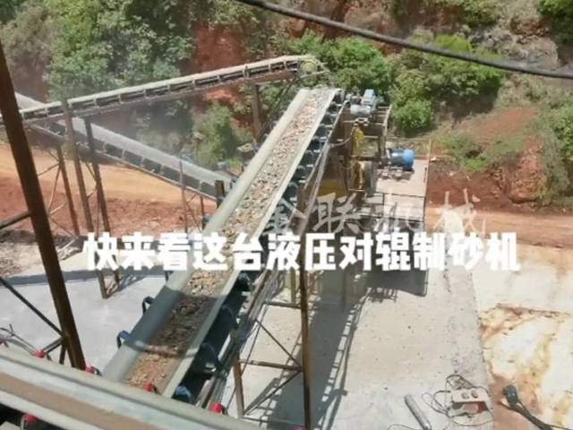 液壓對(duì)輥破碎機(jī)的選型技巧有哪些？