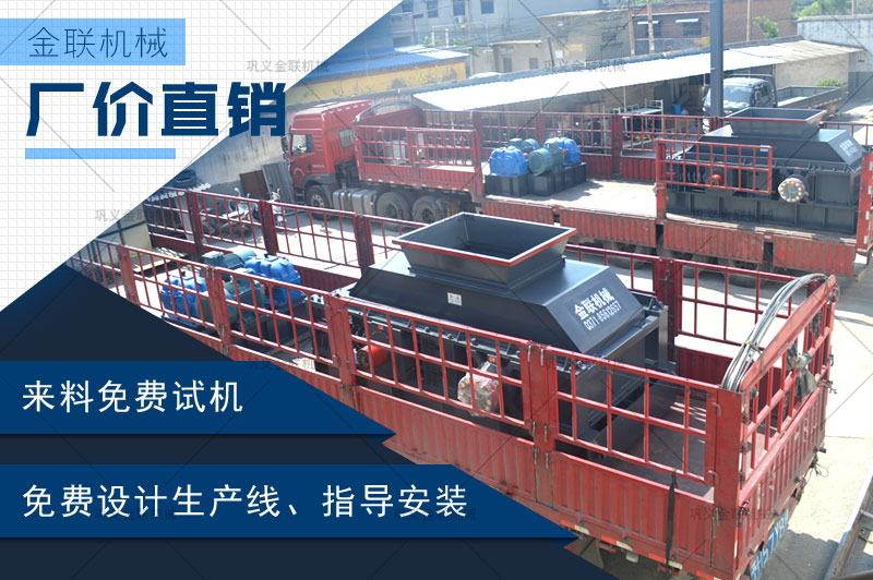 日產(chǎn)200噸河石制砂機多少錢一臺，有哪些優(yōu)勢推薦？